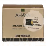 AHAVA 24K Gold Mineral Mud Mask 50 ml