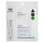 Vt cosmetics VT Cosmetics Reedle Shot 700 2Step Mask