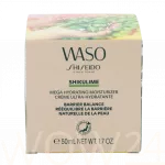 Shiseido Waso Shikulime Mega Hydrating Moisturizer Dieninis kremas 50 ml