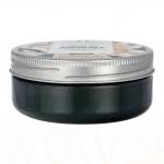 The Body Shop Almond Milk Body Butter 200 ml