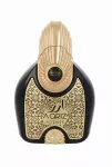Arabiyat Prestige Aariz Intense Eau De Parfum 100 ml