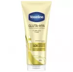 Vaseline Gluta-Hya Flawless Tone - Tělov&eacute; s&eacute;rum proti pigmentov&yacute;m skvrn&aacute;m