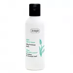 Ziaja Aloe Face Toner for dry and normal skin