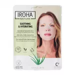 Iroha Moisturizing Tissue Face Mask