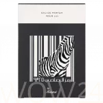 Rasasi Rumz Al Rasasi 9325 Pour Lui Eau De Parfum 50 ml