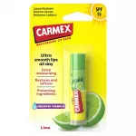 Carmex Ultra Moisturising Lip Balm 4.25 ml