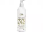 Ziaja Regenerating body lotion Argan Oil (Protective Body Lotion) 400 ml