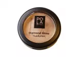 Pola Cosmetics Diamond Shine Highlighter 5.8 ml
