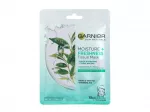 Garnier Skin Naturals Moisture + Freshness 28 ml