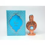 Hamidi Saraya Parfum 15 ml
