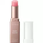 Catrice Bare Glow Lip Oil Balm - Olejov&yacute; balz&aacute;m na rty