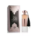Al Wataniah Durrat Al Aroos Eau De Parfum 85 ml