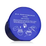 Shiseido Bio-Performance Skin HIForce Cream Dieninis kremas 50 ml