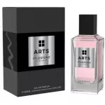 Milestone Arts Eau De Parfum 100 ml
