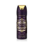 Lattafa perfumes Bade'e Al Oud Amethyst Dezodorantas 200 ml