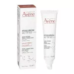 Avene , Hyaluron Activ B3, Anti-Wrinkle, Day, Eye Cream, Paakių kremas