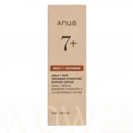 Anua ANUA Rice Ceramide 7 Hydrating Barrier Serum 50 ml 50 ml