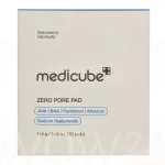 Medicube Medicube Zero Cleaning Pads