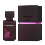 Rasasi Yuqawam Orchid Prairie Eau De Parfum 75 ml