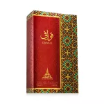 Emir Qawafi Eau De Parfum 100 ml