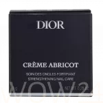 Dior Dior Creme Abricot Fortifying Cream For Nails 8 ml