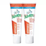 Elmex Children&acute;s toothpaste Junior Duopack 2 x 75 ml