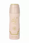 Lattafa perfumes Teriaq Dezodorantas 200 ml