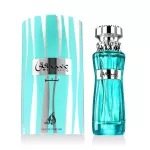 Athoor al alam Tanseeq Blue Eau De Parfum 100 ml