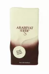 Arabiyat Sugar pecan butter cookie Eau De Parfum 100 ml