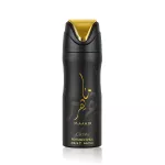 Lattafa perfumes Maahir Dezodorantas 200 ml