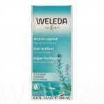 Weleda Rosemary Bath Milk 200 ml