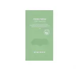 Mizon Nose patch against blackheads Pore Fresh (Clear Nose Pack) 1 pc