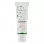 Axis-y Sunday Morning Refreshing Cleansing Foam - Čist&iacute;c&iacute; pěna s osvěžuj&iacute;c&iacute;m &uacute;činkem 120 ml