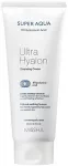 Missha Super Aqua Ultra Hyalon Hydrating Cleansing Cream (Cleansing Cream) 200 ml