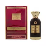 Anfar The Jewel of Desert Parfum 100 ml