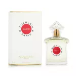 Guerlain Samsara Eau De Toilette 75 ml