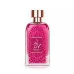 Ard Al Zaafaran Hayaati Exotic Eau De Parfum 100 ml