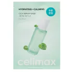 Celimax Hydrogel mask Hydrating + Calming Cica Serum Mask