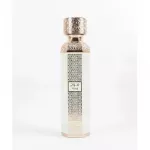Anfar Mauj Eau De Parfum 200 ml
