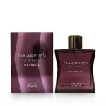Rasasi Daarej Magnetic Eau De Parfum 100 ml