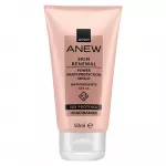 Avon Protective skin cream SPF 15 Power Multi-Protection Shield