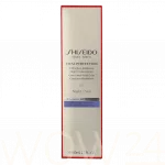 Shiseido Vital Perfection LiftDefine Radiance Night Concentrate Odos serumas 80 ml