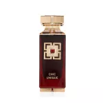 Fragrance world Chic Unique Eau De Parfum 100 ml
