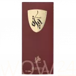 Al Wataniah Hayat Eau De Parfum 100 ml
