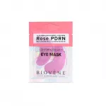 Biov&egrave;ne Rose PDRN Eye Mask ( 1 p&aacute;r ) - Povzbuzuj&iacute;c&iacute; pol&scaron;t&aacute;řky pod oči