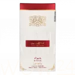 Lattafa perfumes Ana Abiyedh Rouge Eau De Parfum 60 ml