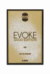Ajmal Evoke Gold Edition Her Eau De Parfum 1.5 ml Sample