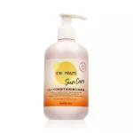 Inebrya Sun Care 2 In 1 Conditioning Mask 300 ml