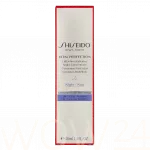 Shiseido Vital Perfection LiftDefine Radiance Night Concentrate Odos serumas 40 ml
