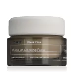 Korres Black Pine Plump-Up Sleeping Facial 40 ml